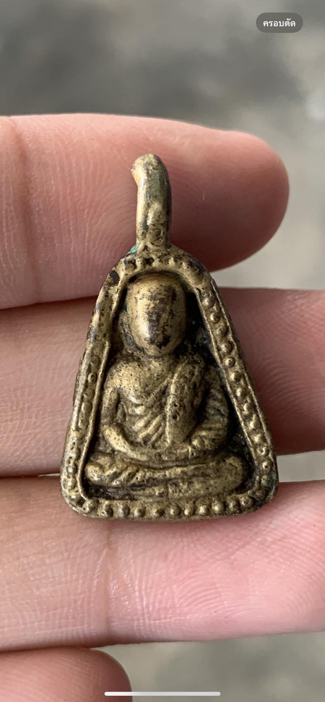 จอบใหญ่หลวงพ่อเงิน บางคลาน