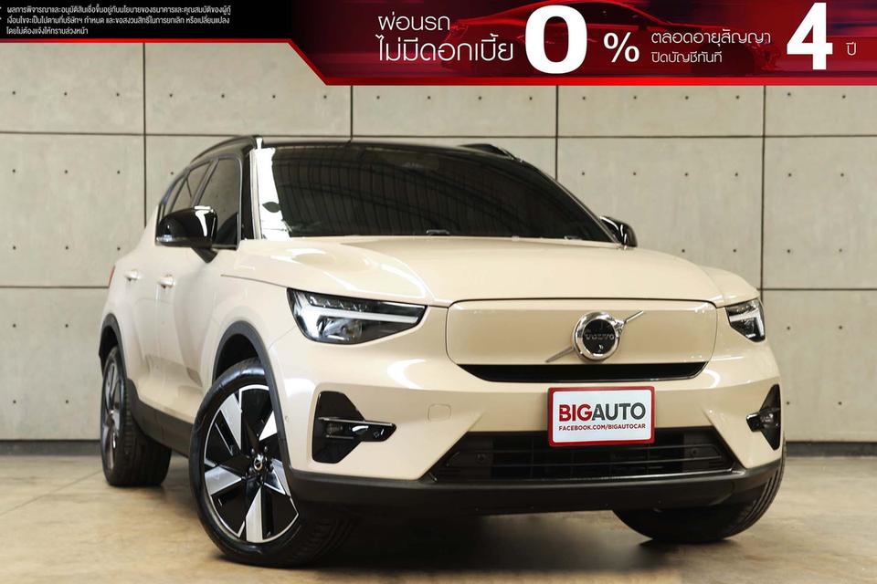 2026 Volvo EX40 0.0 (ปี 24-29) Ultra Single Motor SUV AT