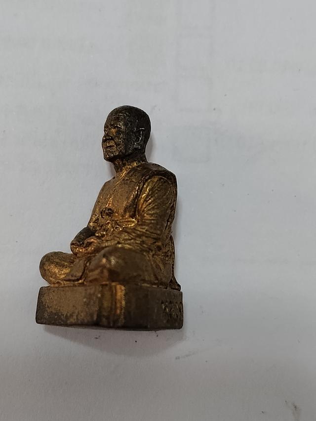 หลวงปู่ธีร์ (พระมงคลวราจารย์)