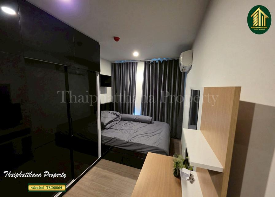 คอนโด Aspire Ratchayothin (แอสปาย รัชโยธิน) 4