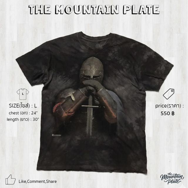 เสื้อยืด The Mountain