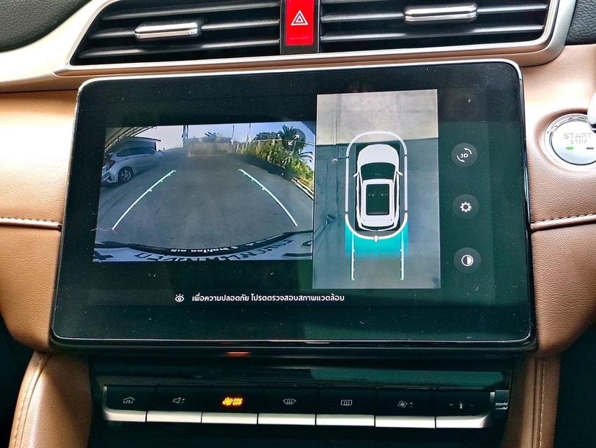 MG ZS 1.5X รุ่น ท๊อป Sunroof A/T ปี 2022 รูปที่ 14