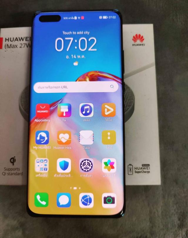 huawei p40 pro สีน้ำเงิน 2