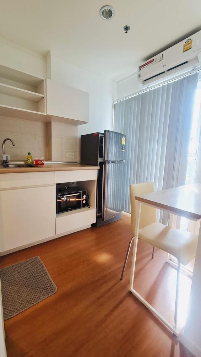 ขายคอนโดลุมพินี พาร์ค รัตนาธิเบศร์ - งามวงศ์วาน 4