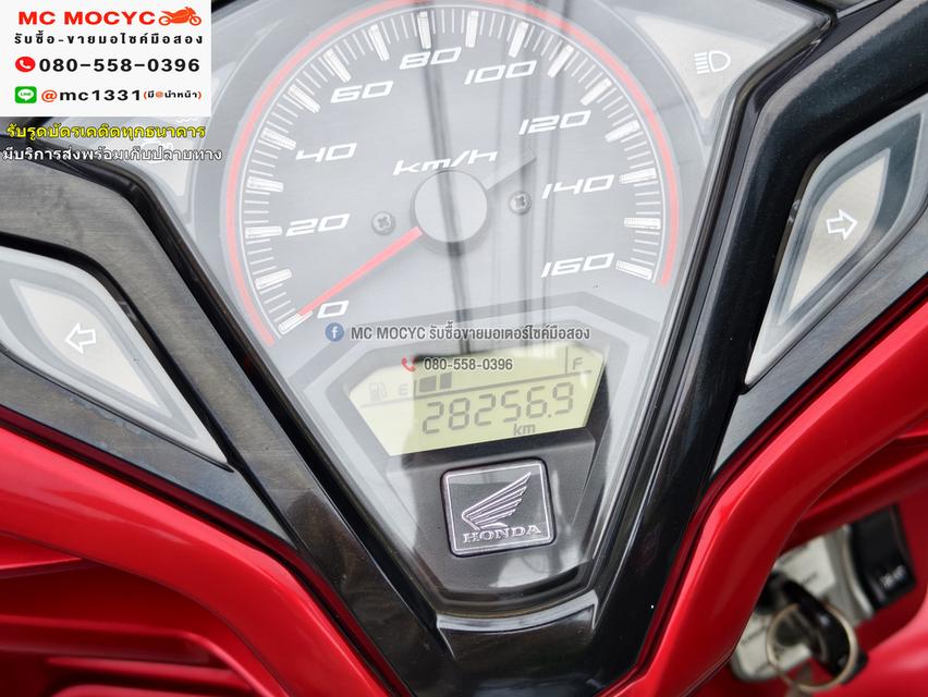 Click 125i 2014 วิ่ง20000โล รถบ้านแท้เครื่องท่อเดิมๆ เล่มชุดโอนครบ No1129 6