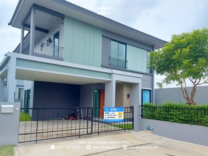 ขาย!! บ้านเดี่ยว คณาสิริ ศาลายา-ปิ่นเกล้า ( หลังริม ขนาด 51 ตร.ว. ) ซ.ถนนสำเร็จพัฒนา บางกรวย นนทบุรี : Kanasiri Salaya - Pinklao 2