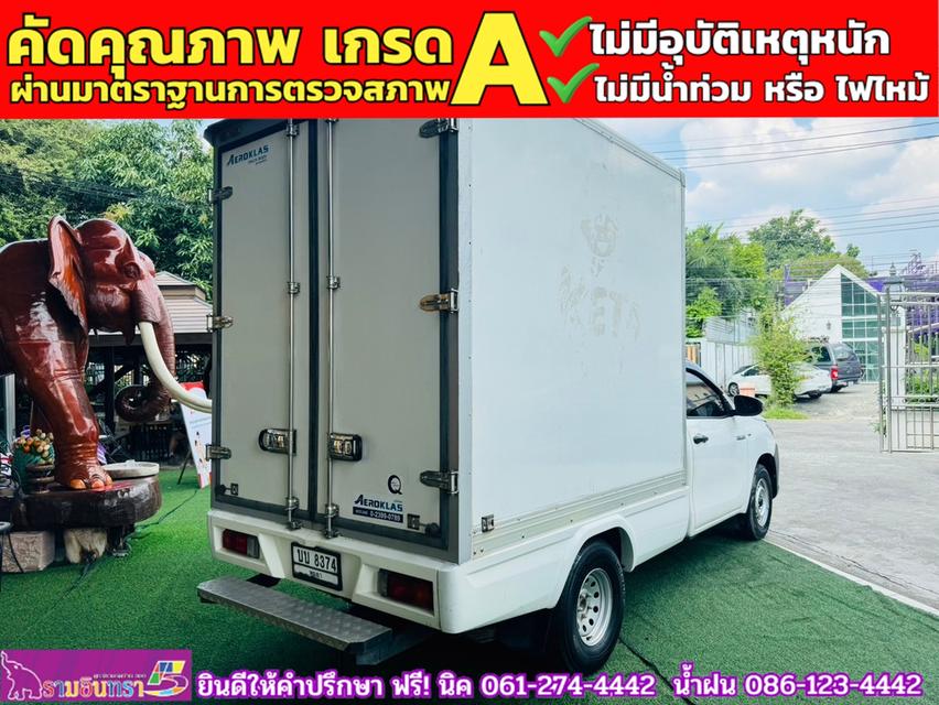 TOYOTA REVO SINGLECAB 2.4 J Plus ตู้แห้ง ปี 2019 9