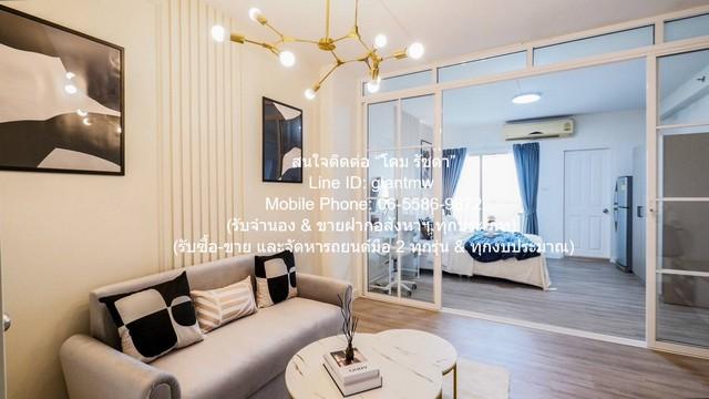 ต้องการขาย คอนโดฯ ศุภาลัย ปาร์ค ศรีนครินทร์ 37SQ.METER 1650000 THB ใกล้ ถ.ศรีนครินทร์ เท่าทุน