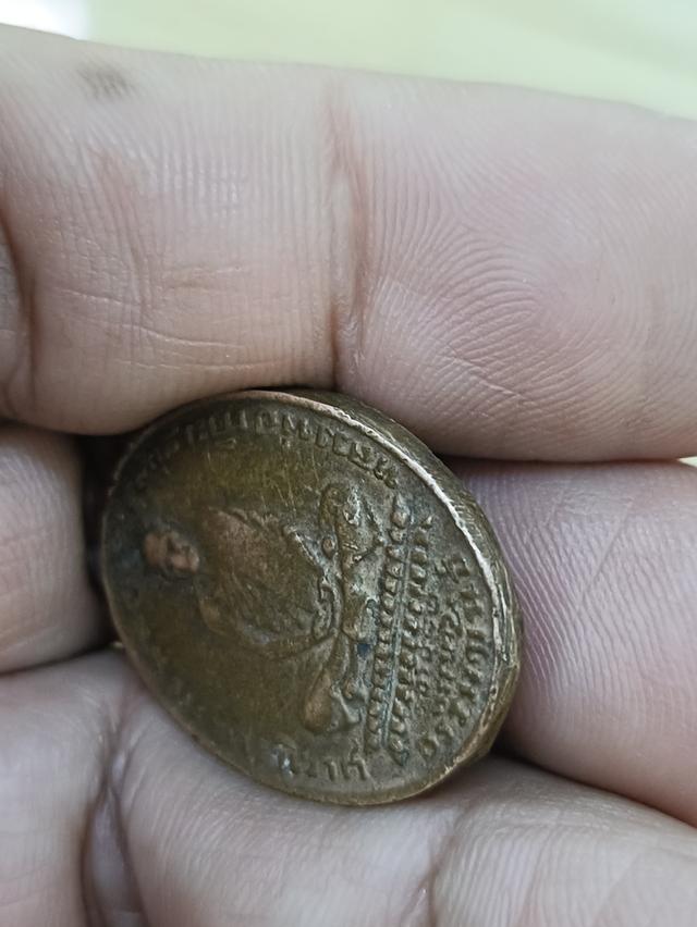 เหรียญหลวงพ่อเดิม 2482 10