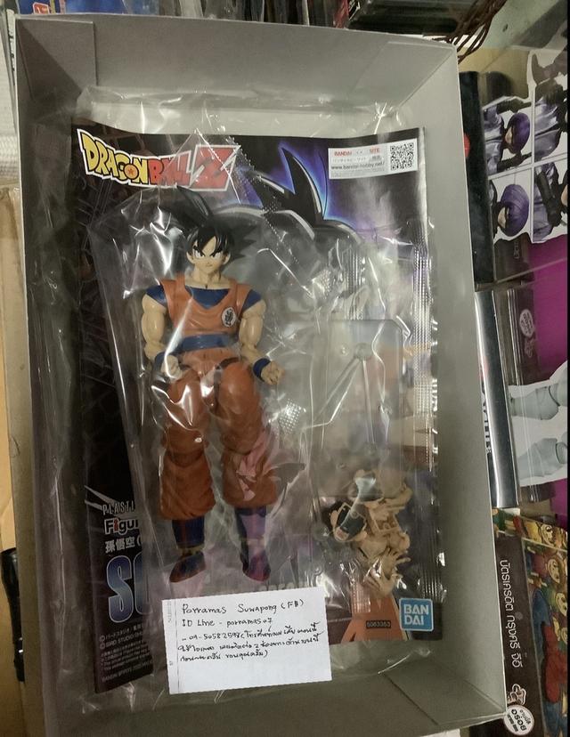 ดราก้อนบอล มือสองสภาพดี Sun-Goku/Vegeta(เหมา) 3