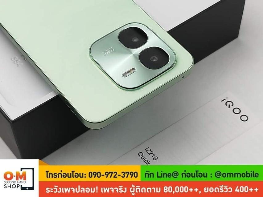 ขาย/แลก iQOO Z9X 5G  8/256GB สีเขียว ศูนย์ไทย อายุ3 วัน สภาพใหม่มาก ประกันยาว ครบยกกล่อง เพียง 6,990 บาท 4