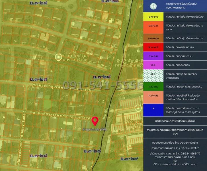 ขายที่ดินเปล่า ซอยพระยาสุเรนทร์ 16 แยก 1-6 ทำเลดี ขนาดที่ดิน 123 ตรว รูปแปลงสวย ใช้พื้นที่ได้เต็ม 3