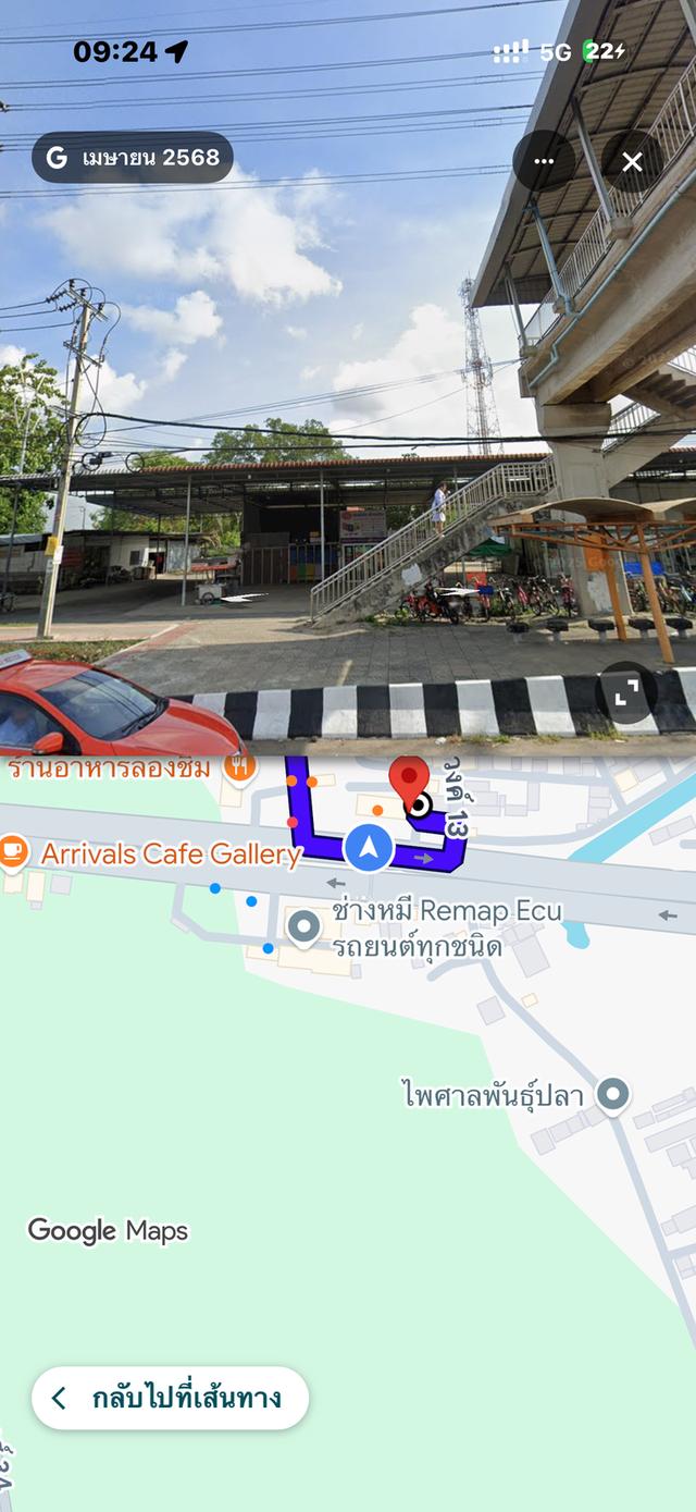 ที่ดินมีนบุรี ซอยทองสงวน สุวินทวงศ์ 13 5