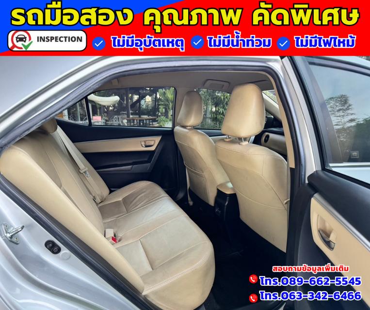 ✴️ ปี2018 Toyota Corolla Altis 1.6 G น้ำมัน+แก็ส CNG  9