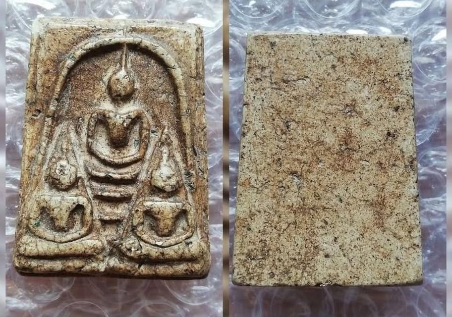 พระสมเด็จกรุเก่า พิมพ์แปลกหายาก คละพิมพ์ รูปที่ 2