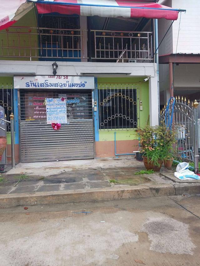 ขายบ้าน2ชั้น 21ตร.ว. ต่อเติมเต็มที่ทั้งหลัง ทำเลค้าขายได้ .เอื้ออาทรประชาสำราญ 78 / 58 เขตหนองจอก..กรุงเทพฯ ราคา 2.4ลบ. ค่าใช้จ่ายวันโอนคนละครึ่ง 1