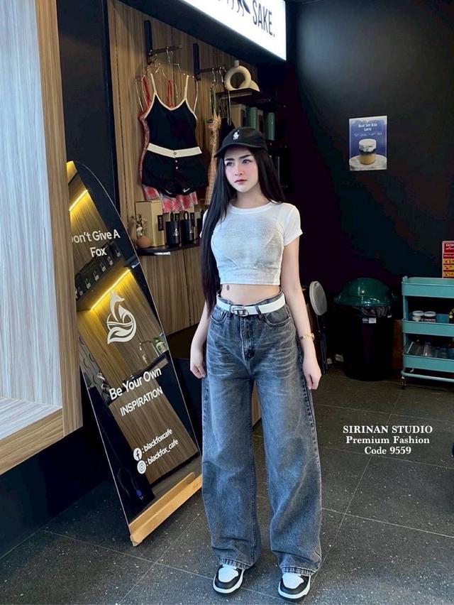 New collection style y2k