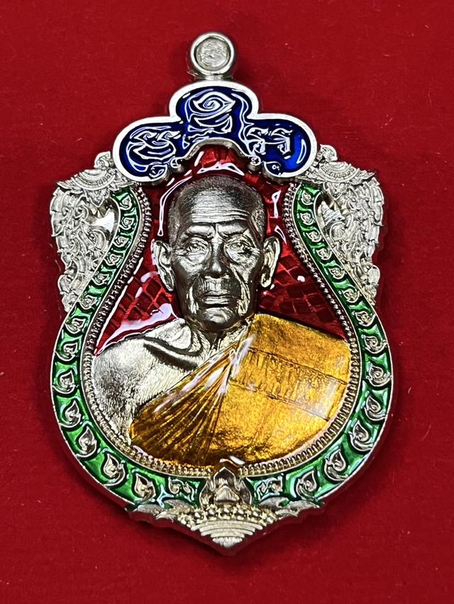 211. เหรียญเสมา รุ่น พรหมพัฒน์พันล้าน 2 หลวงพ่อพัฒน์ 2564 วัดห้วยด้วน นครสวรรค์