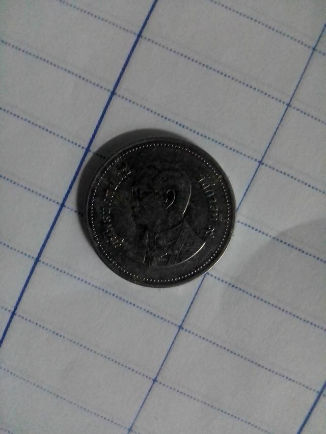 เหรียญชนิด2บาทพ.ศ.2549 รูปที่ 2