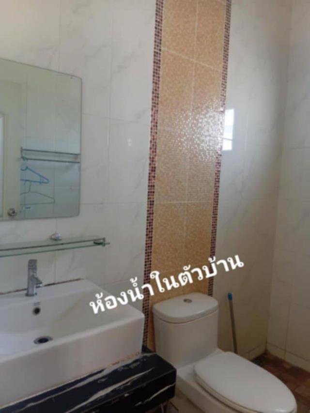 บ้านเดี่ยวราคาถูก 5