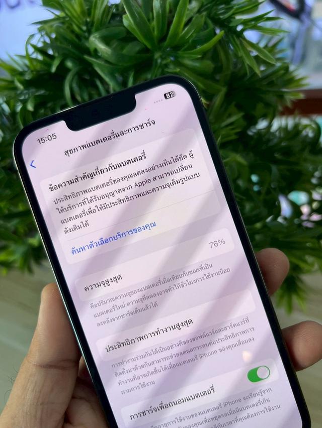 iphone13Pro 256GB TH/A  3