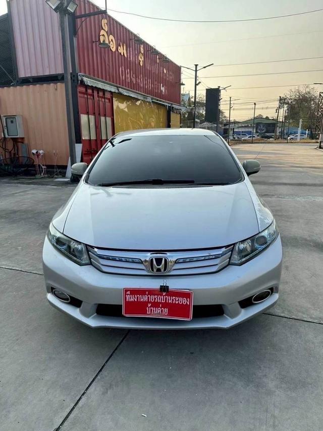 (แจ้งรหัสรถ BK3348) Honda Civic FB 1.5 Hibrid💥ปี2013💥 รูปที่ 19