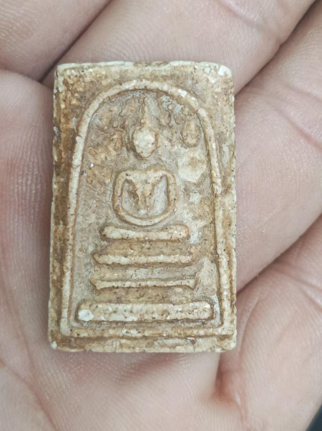 พระสมเด็จวัดระฆังพิมพ์ปรกโพธิ์