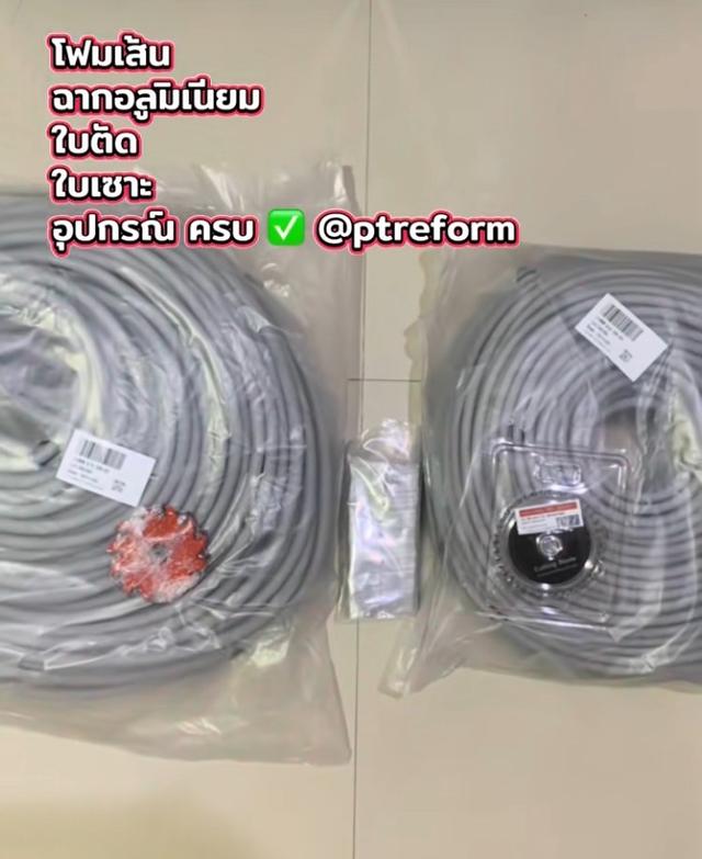 ซิลิโคนยาวแนว และ โฟมเส้น อุดร่อง [ Backing Rod ] รูปที่ 3
