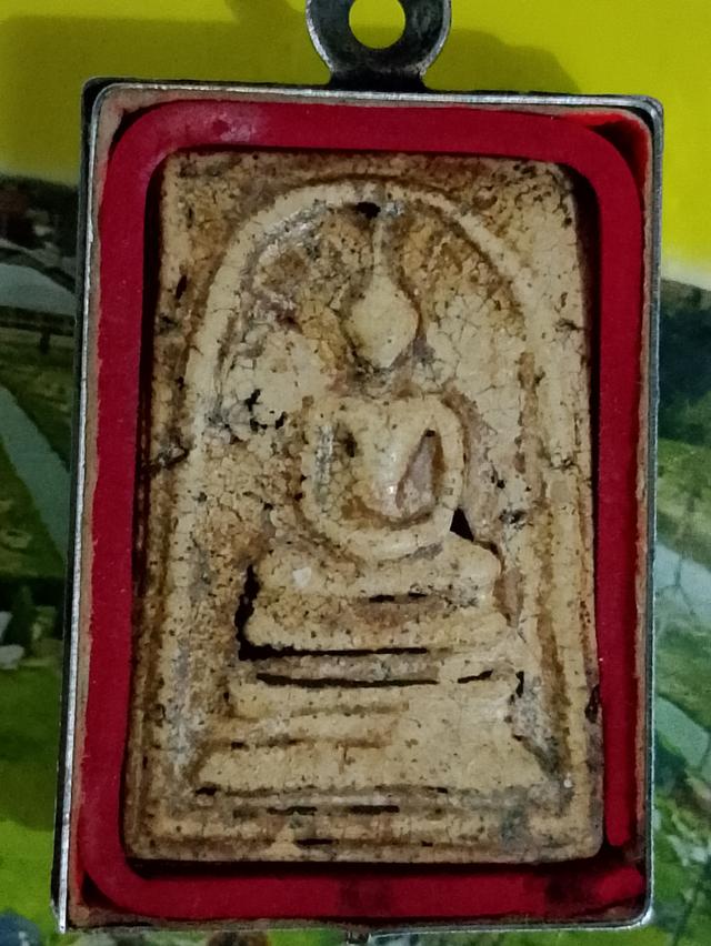 พระสมเด็จวัดระฆัง พิมพ์ใหญ่ รูปที่ 7