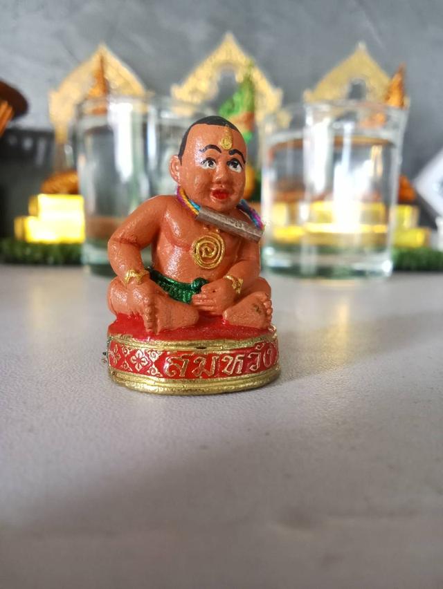 กุมารทอง รับประกันแท้ตลอดชีพ