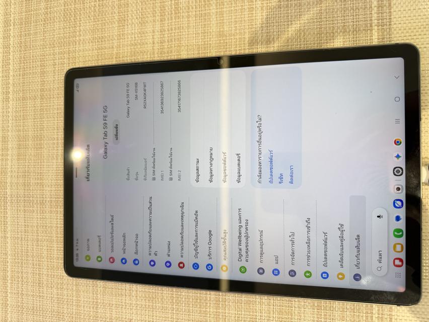 Samsung TAB s9FE ใส่ซิมโทรได้ ผ่อนได้ รับเทิร์นเครื่องเก่า รูปย่อยที่ 4