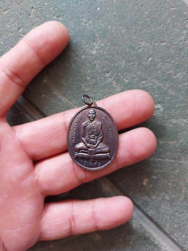 หลวงพ่อพรหม   วัดขนอนเหนือ