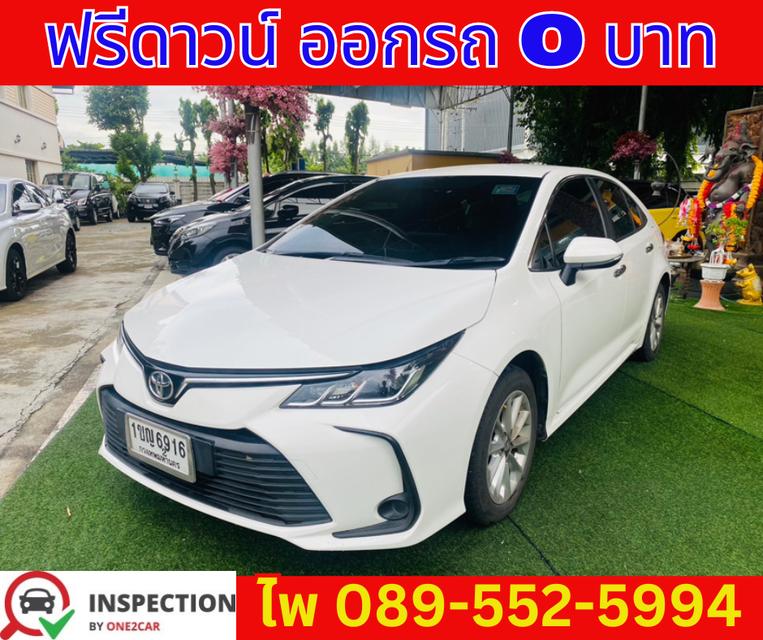 TOYOTA  COROLLA ALTIS 1.6  G SEDAN ปี 2020