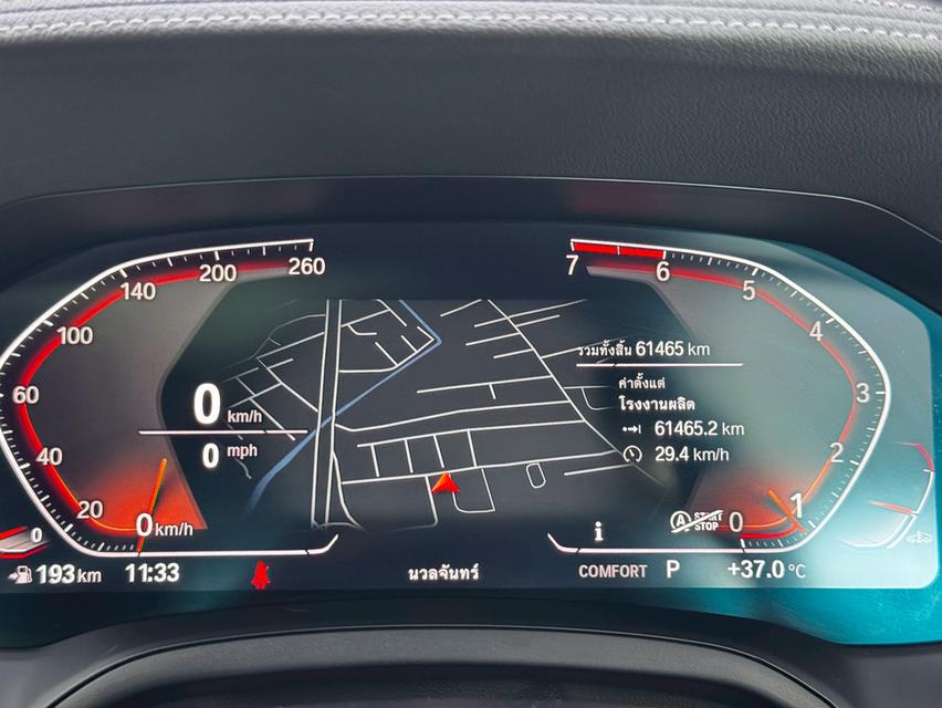 Bmw 430i Coupe M Sport 5