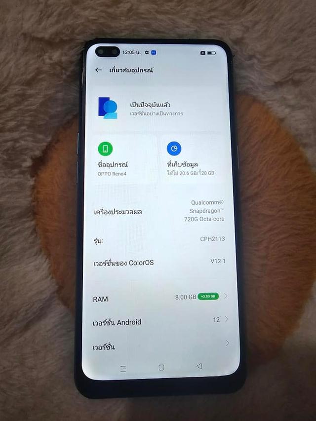 OPPO Reno 4 สภาพดีสุดๆ 2