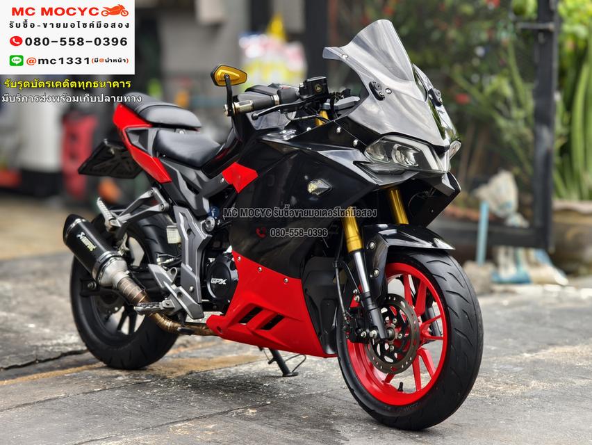 Gr 150 2020 วิ่ง10000โล รถบ้านเครื่องเดิม ท่อแต่ง เล่มเขียวชุดโอนครบ No1139