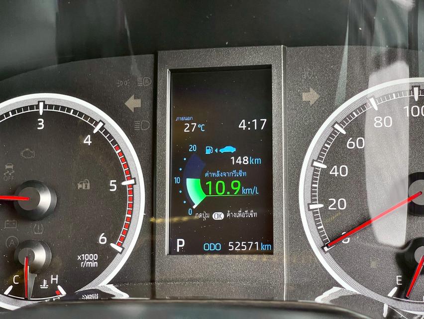 ขาย Toyota Commuter 2.8 ปี24 7