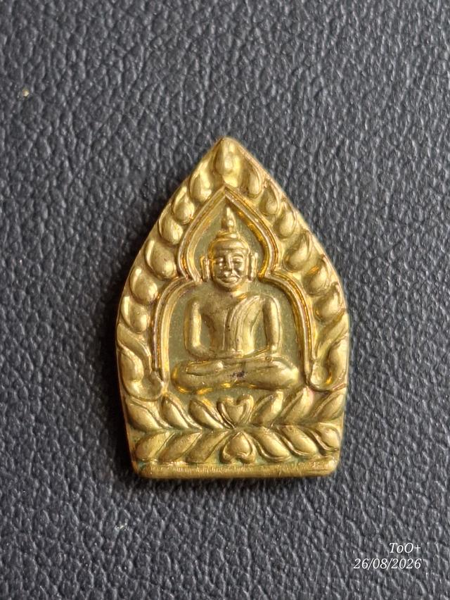 เจ้าสัว หลางพ่อแก้ว วัดช่องลม รูปที่ 2