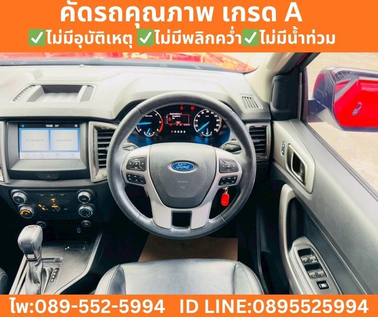 FORD RANGER DOUBLE CAB 2.2 XLT HI-RIDER AT ปี 2022 รูปที่ 10