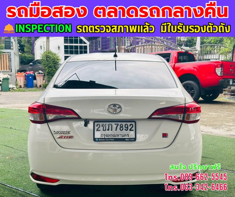 ❇️ปี2022 Toyota Yaris Ativ 1.2  Entry ❇️ไมล์แท้ 82,xxx กม. ❇️เกียร์ออโต้  ❇️เครื่องเบนซิน +LPG 5