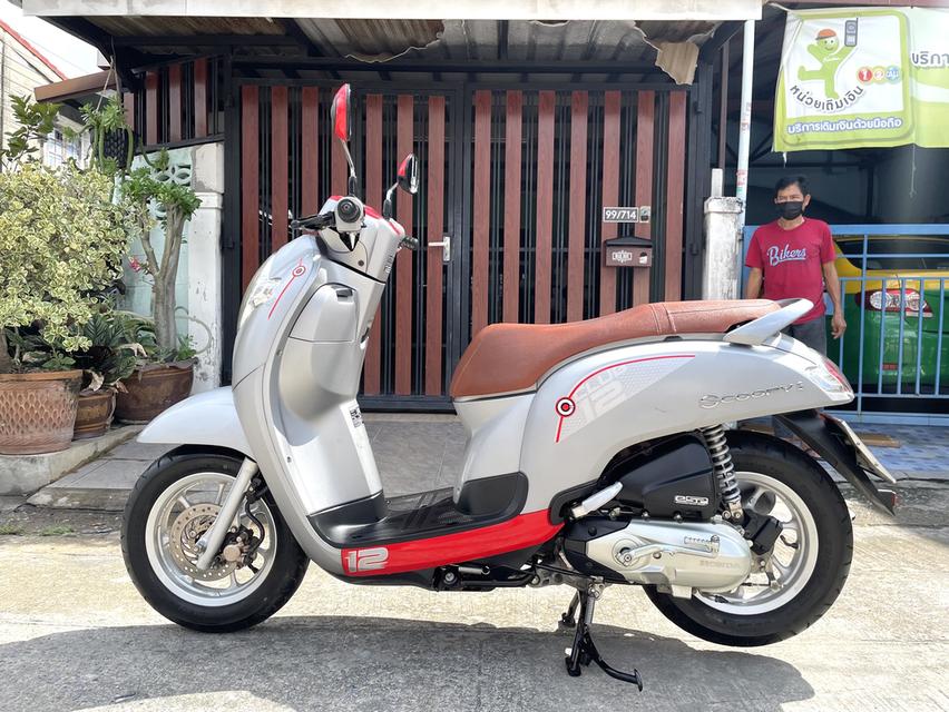 Scoopy i รุ่นปี 2020 ราคา 30,000 บาท 1