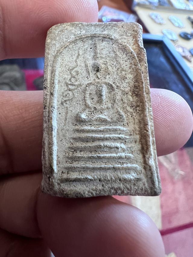 พระเครื่องเครื่องราง