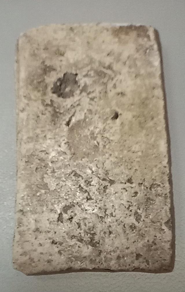 สมเด็จวัดระฆัง พิมพ์เจดีย์ รูปที่ 5