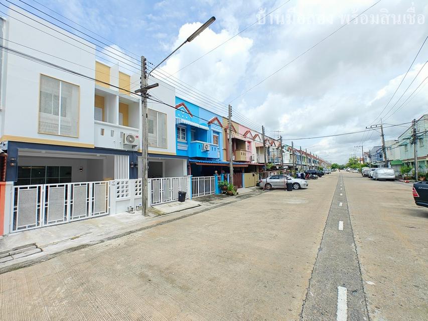 ฟ้าารังสิต ธัญบุรี 3