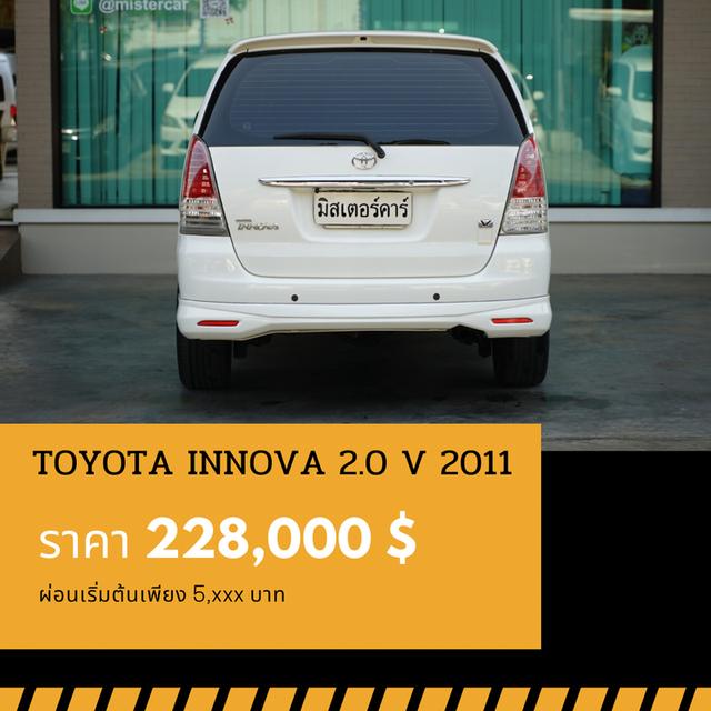 🚩TOYOTA INNOVA 2.0 V 2011 2