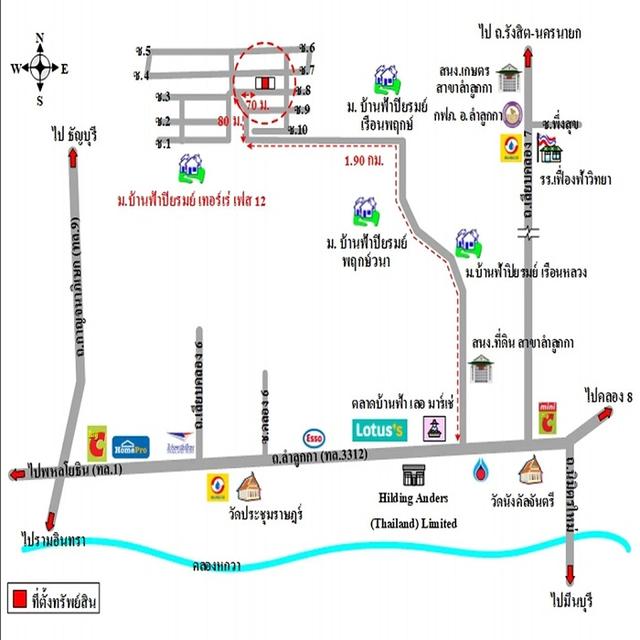 โครงการ บ้านฟ้าปิยรมย์ เทอร์เร่ เฟส12 13