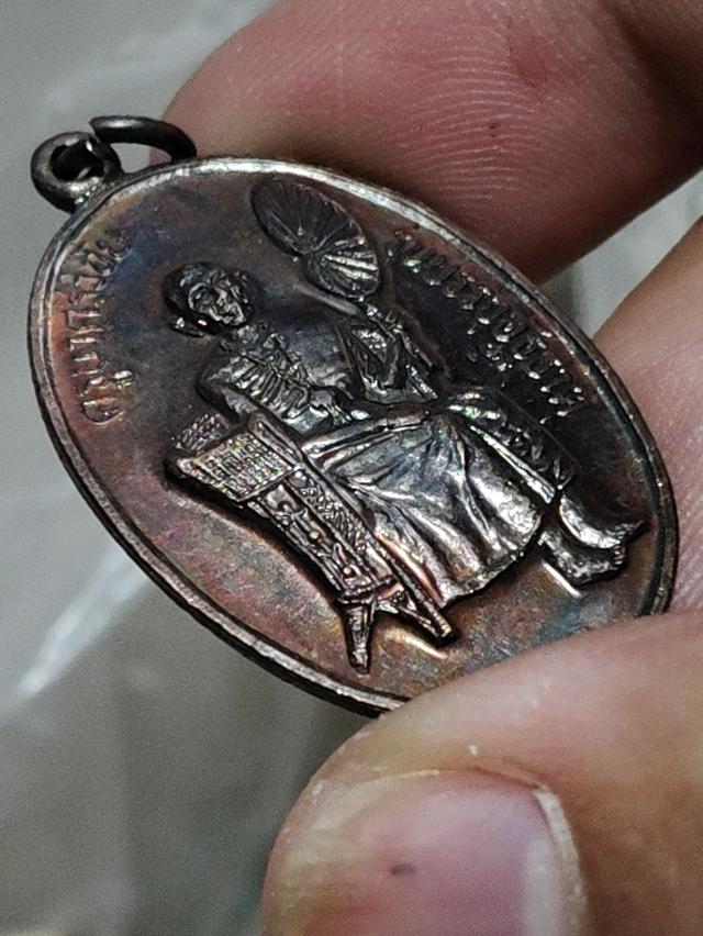 เหรียญครูบาศรีวิชัย รุ่นบรรจุอัฐิธาตุ วัดบ้านปาง ลี้ ลำพูน ปี 2534