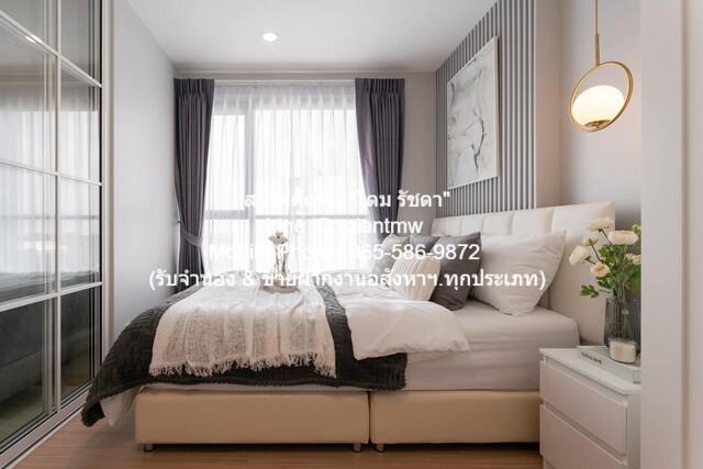 CONDO เดอะ เบส พระราม 9 - รามคำแหง The Base Rama 9 - Ramkhamhaeng 26 SQ.M. 1Bedroom 1850000 บาท ใกล้ Airport Link รามคำแ 5