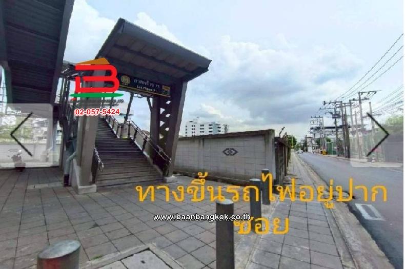 ที่ดินพร้อมบ้าน ลาดพร้าวซอย 69(ซอยทำเนียบ) เนื้อที่ 58 ตร.ว แขวงวังทองหลาง เขตบางกะปิ กรุงเทพมหานคร 12