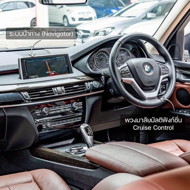 รหัสรถ NP4822 BMW X5 SDRIVE25D 2016 3